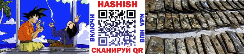 Амфетамин Красный Сулин