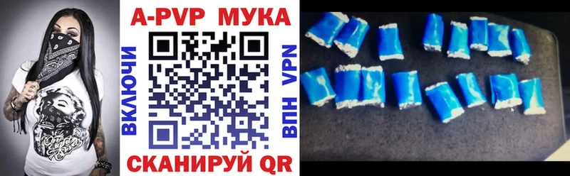 кракен зеркало  Красный Сулин  A-PVP СК КРИС 