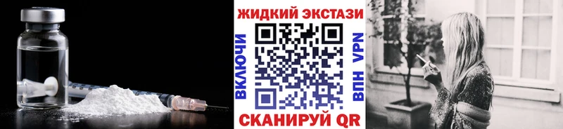 даркнет клад  Красный Сулин  Бутират 1.4BDO 