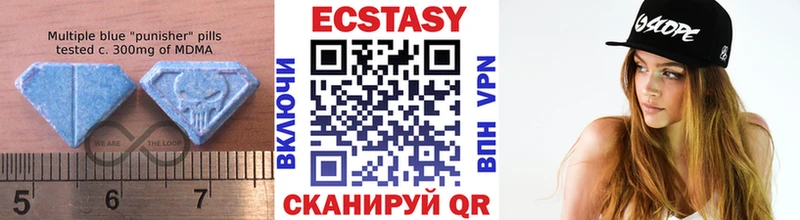 mega как зайти  где купить наркоту  Красный Сулин  ЭКСТАЗИ бентли 