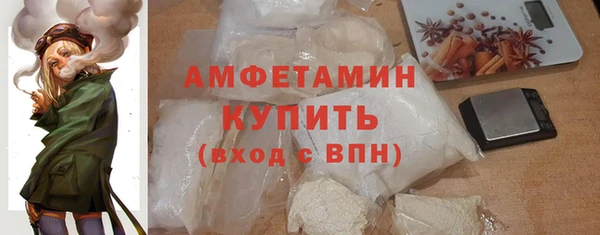 Альфа ПВП Беломорск