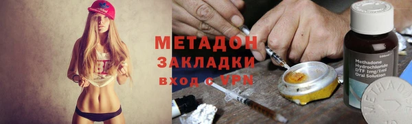 Альфа ПВП Беломорск