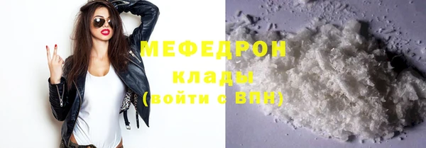 Альфа ПВП Беломорск