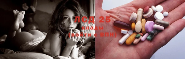 MDMA Premium VHQ Белоозёрский