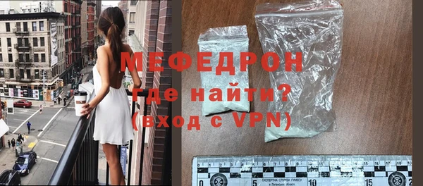 Альфа ПВП Беломорск