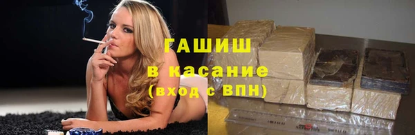 Альфа ПВП Беломорск