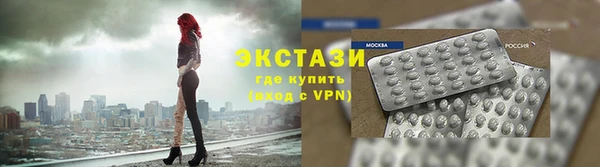 Альфа ПВП Беломорск