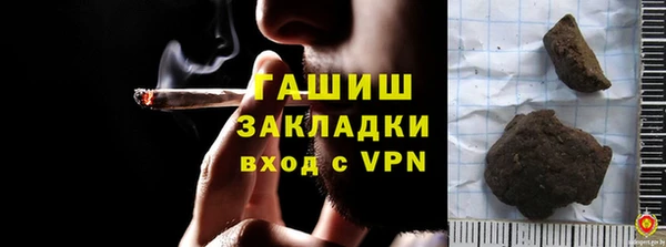 Альфа ПВП Беломорск