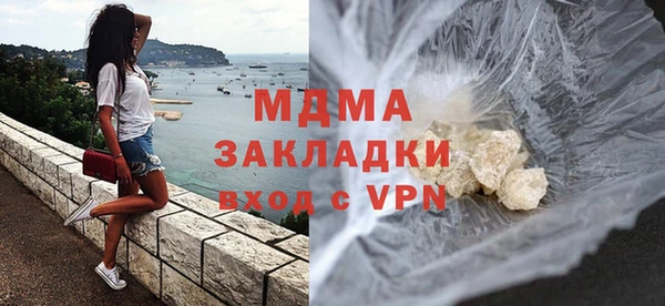 Альфа ПВП Беломорск