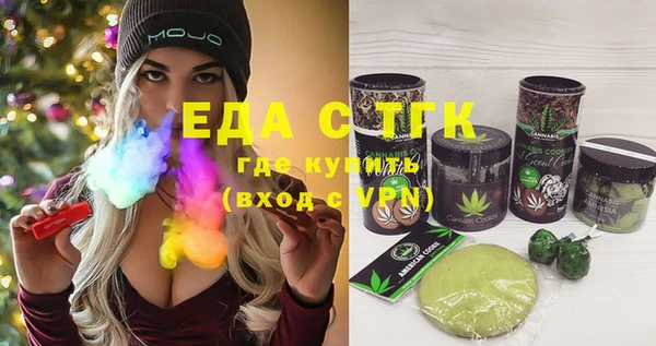Альфа ПВП Беломорск