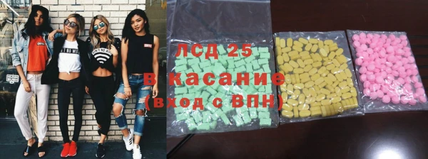Альфа ПВП Беломорск