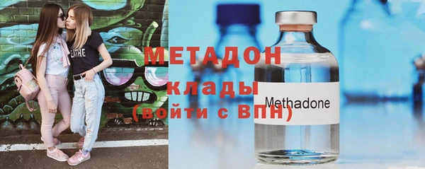 Альфа ПВП Беломорск