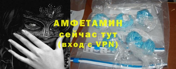 Альфа ПВП Беломорск