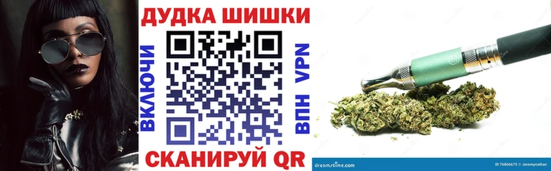 площадка состав где купить наркоту Красный Сулин Конопля SATIVA & INDICA